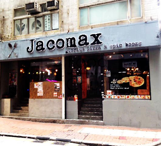 Pizzeria jacomax deals