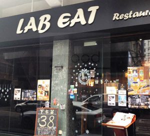 LAB-EAT-Restaurant-&-Bar