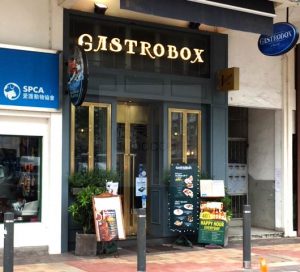 Gastrobox