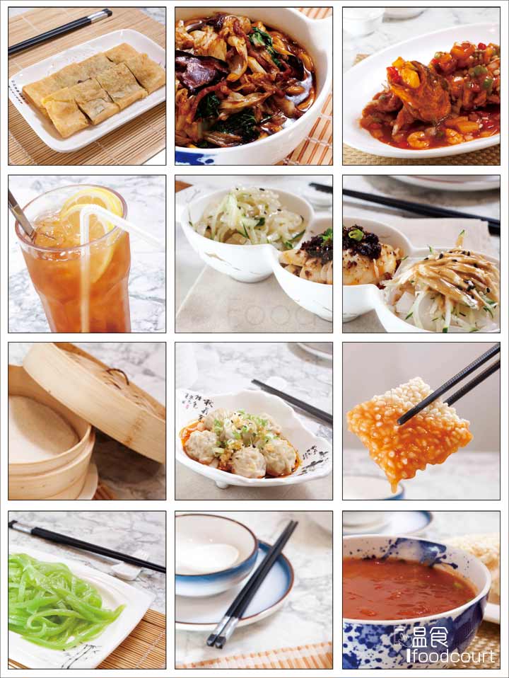 上海粗炒麵、松子魚、凍檸茶、冷盤三小碟、紅油炒手、鍋巴