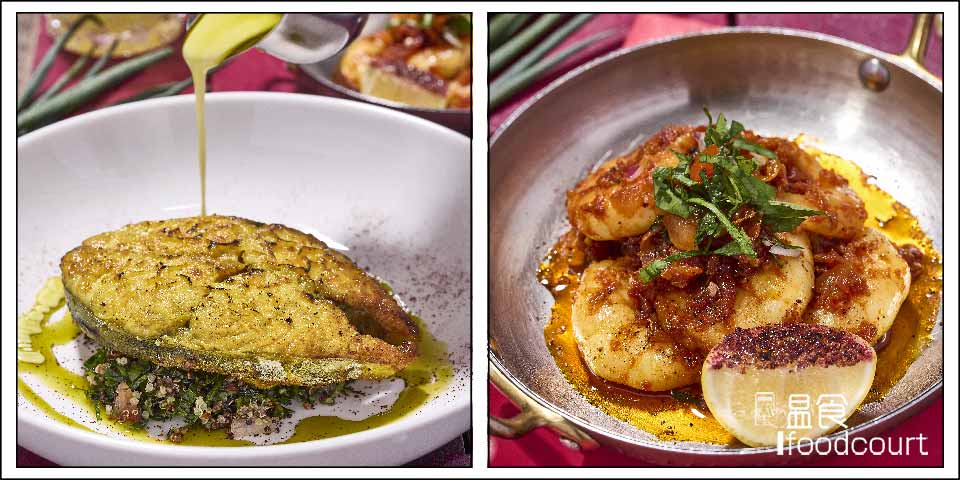 Pan Fried King Fish、Golden Persian Prawns