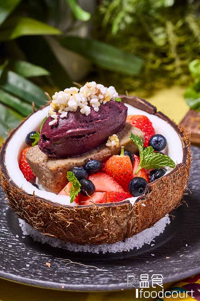 Açai Sorbet