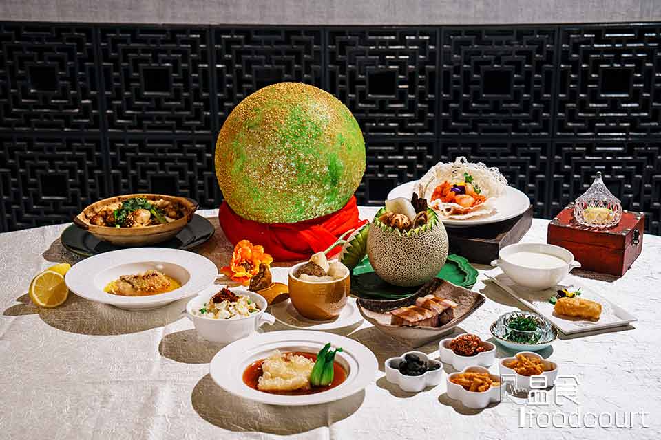 四手聯乘晚宴「粵夏新章」