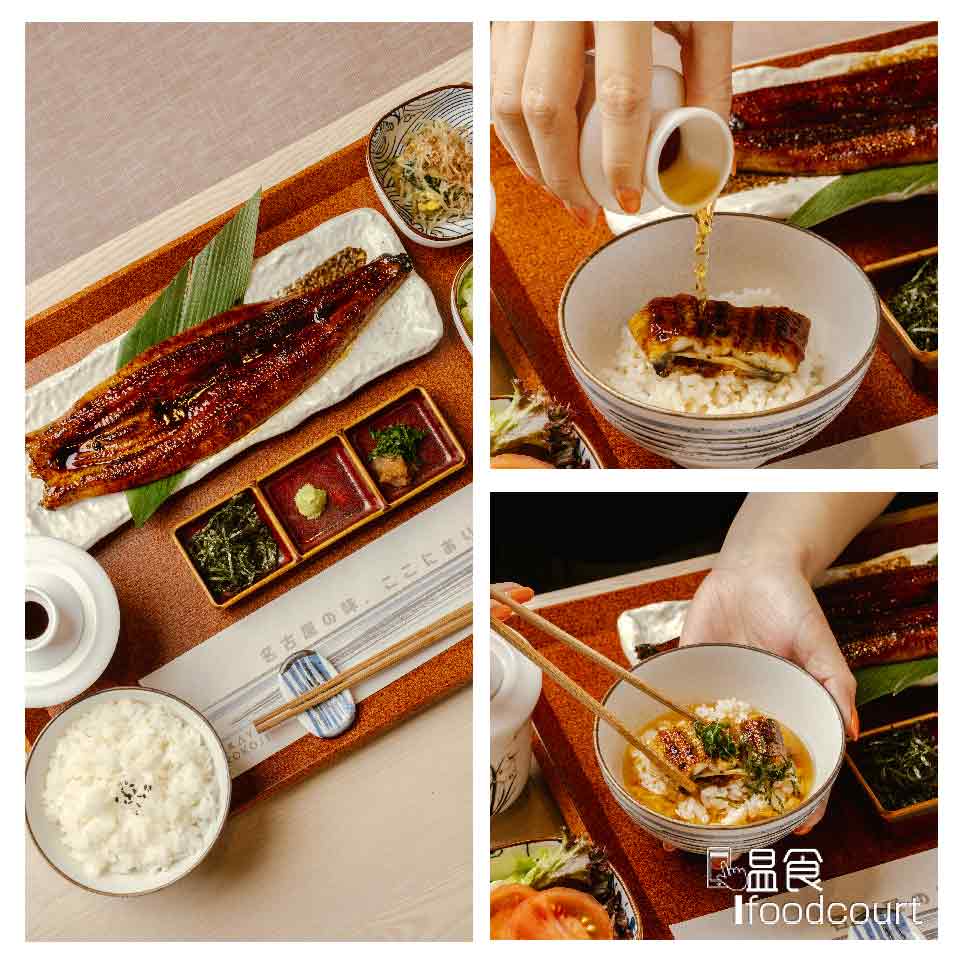 広小路蒲燒鰻魚