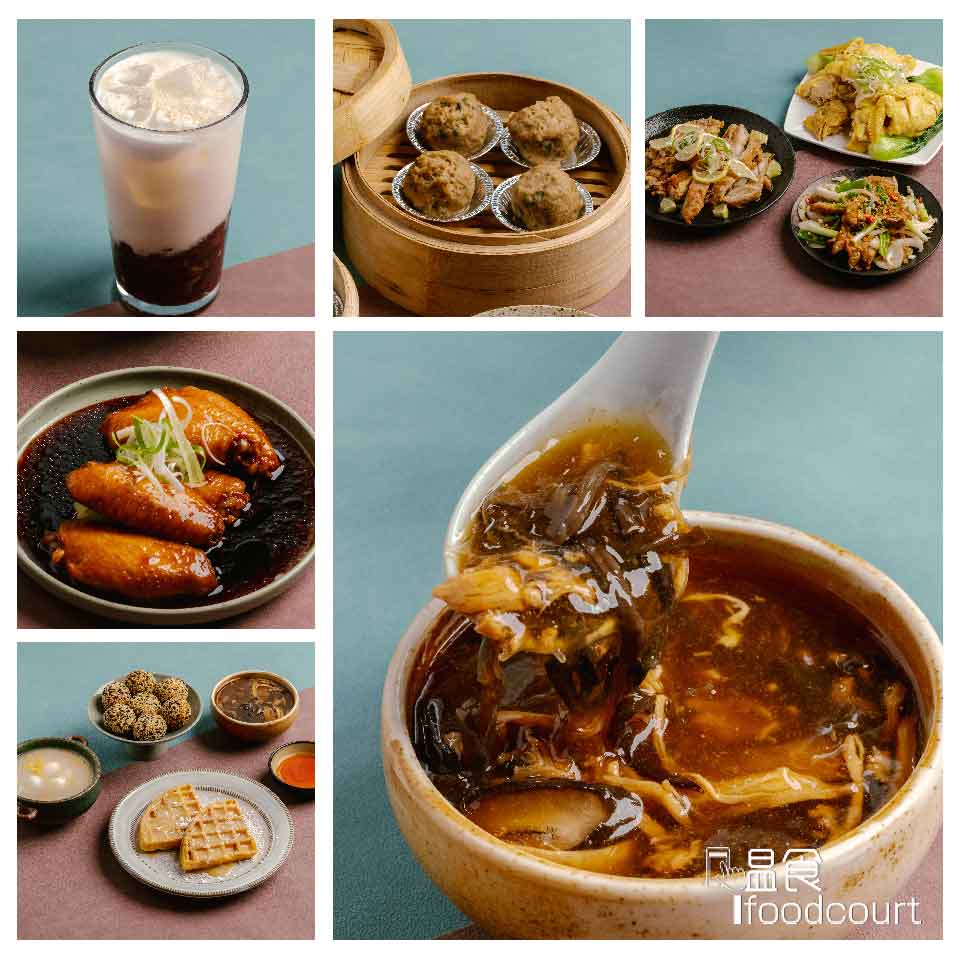 街頭小食