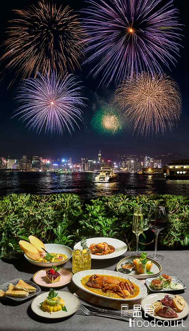 國慶煙花六道菜晚餐