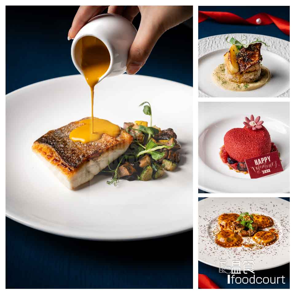 Vista情人節浪漫晚餐