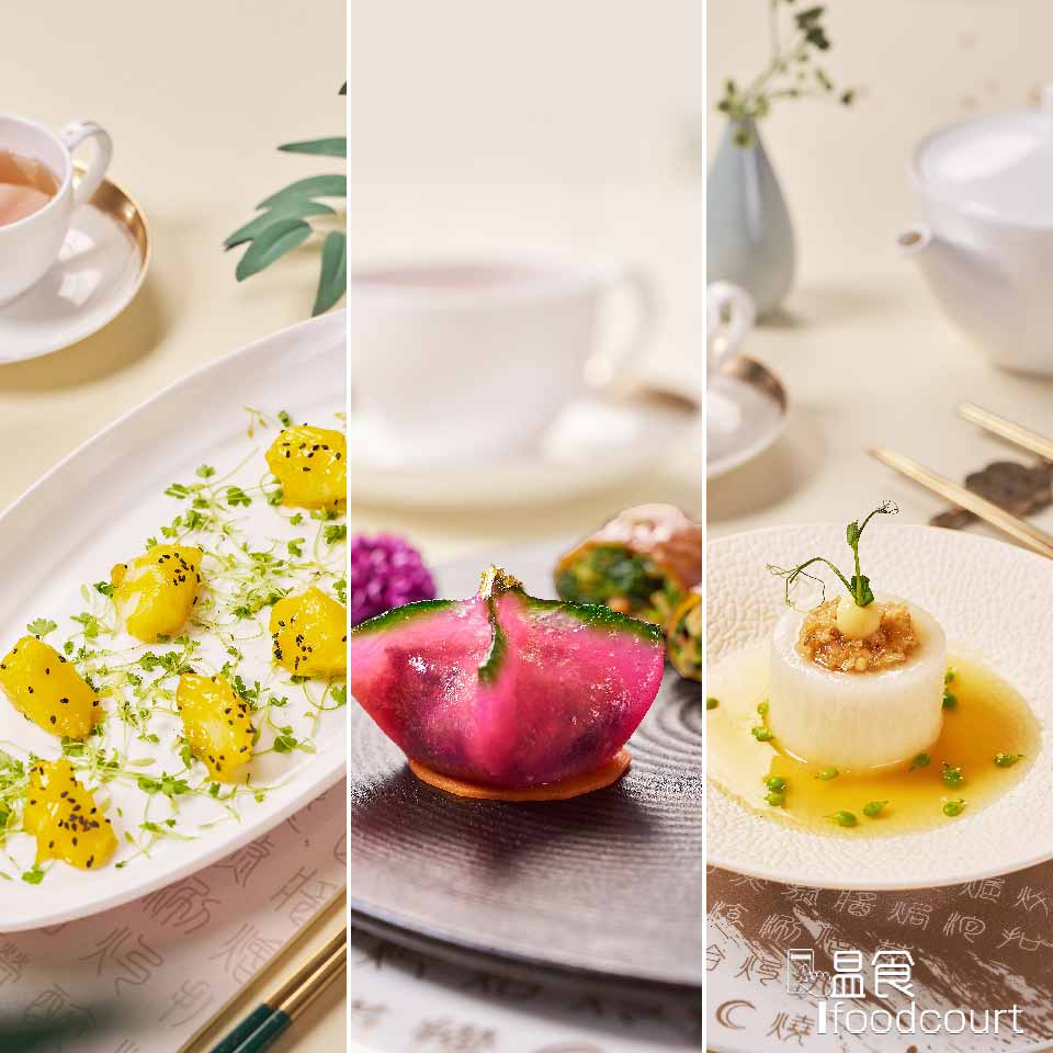 粵韻素珍養生宴