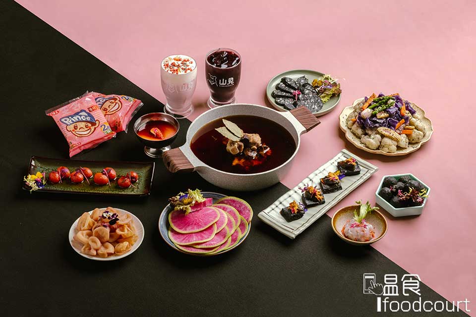 Black • Pink 尋味之旅