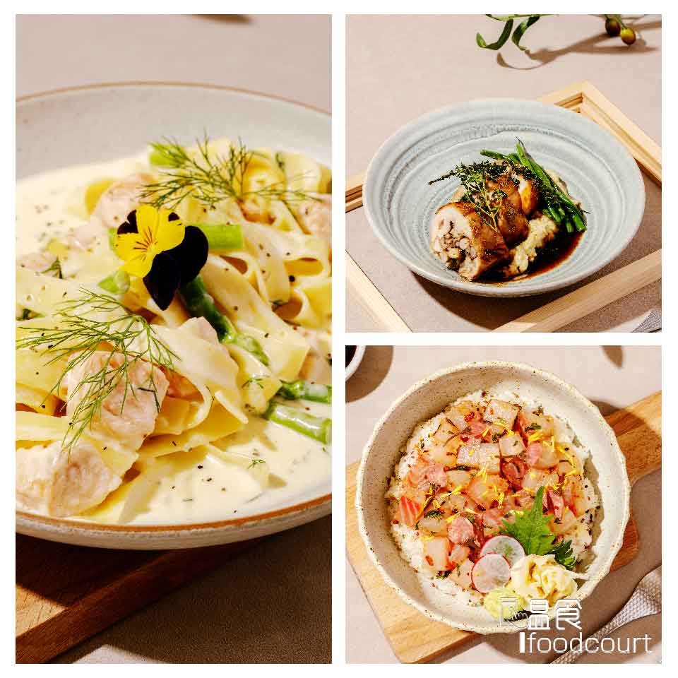 鹽漬櫻花醃紫蘇鯛魚丼、三文魚蘆筍寬扁麵配香草檸檬忌廉汁、鹽麴宮崎雞茶樹菇卷