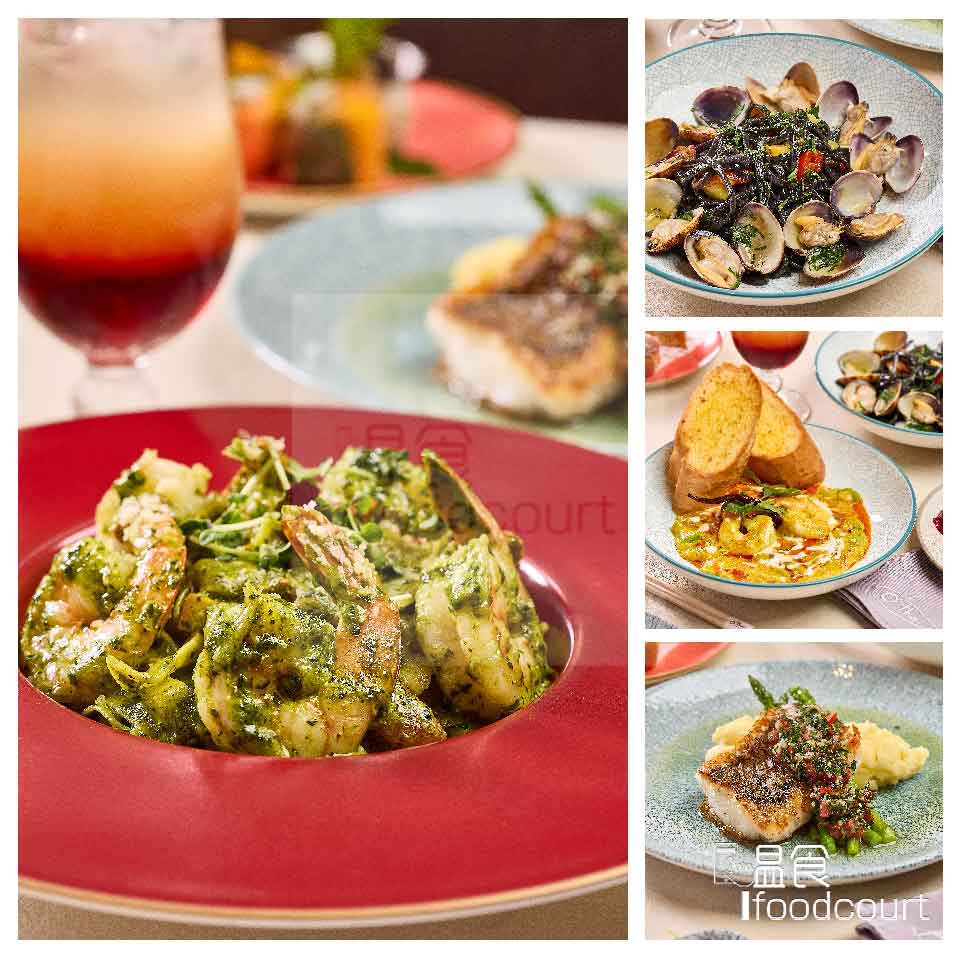 雙菜系晚餐套餐