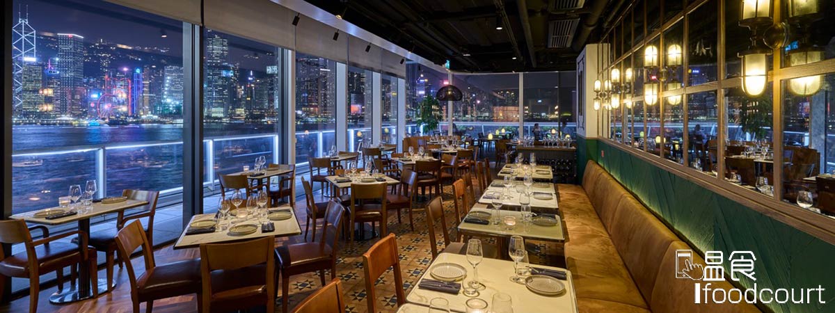 The Orient Steakhouse