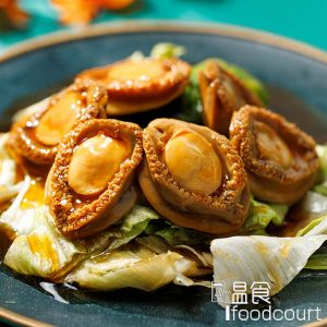 翠亨邨 - 五頭鮑魚伴翡翠