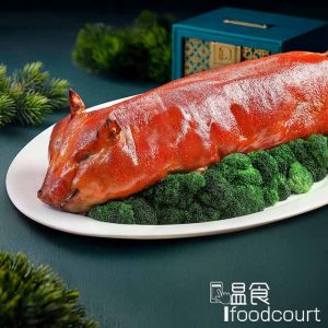 翠亨邨