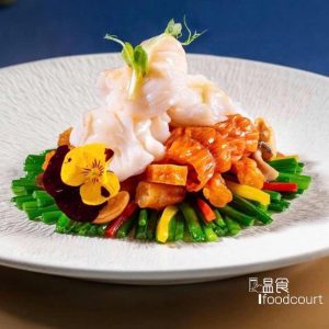 帝京酒店帝京軒及獅房菜