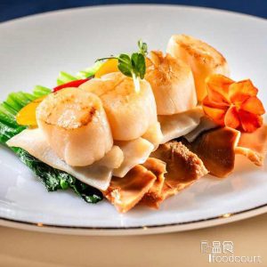 帝京酒店帝京軒及獅房菜