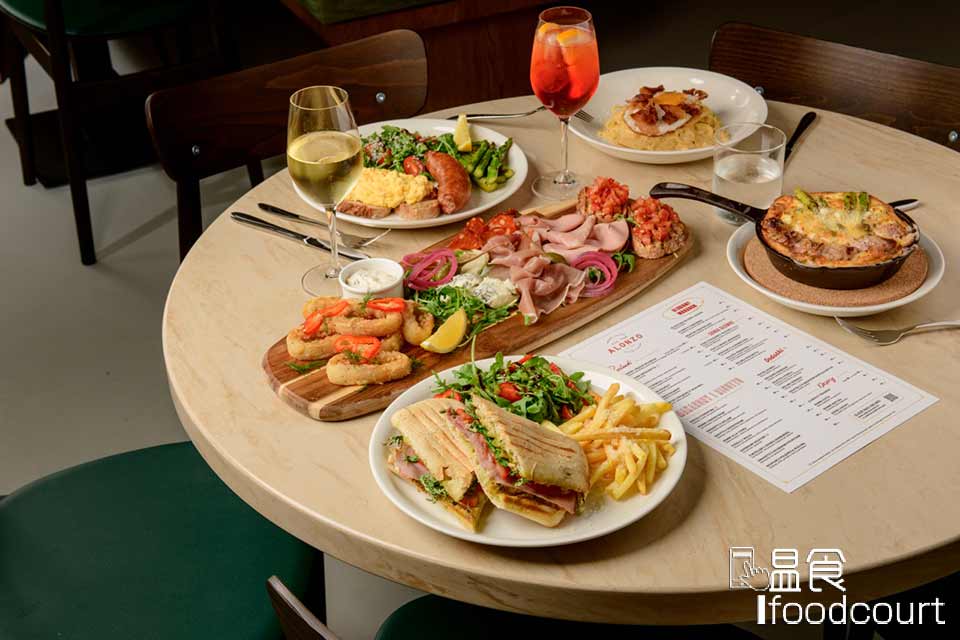 Ask for Alonzo早午餐