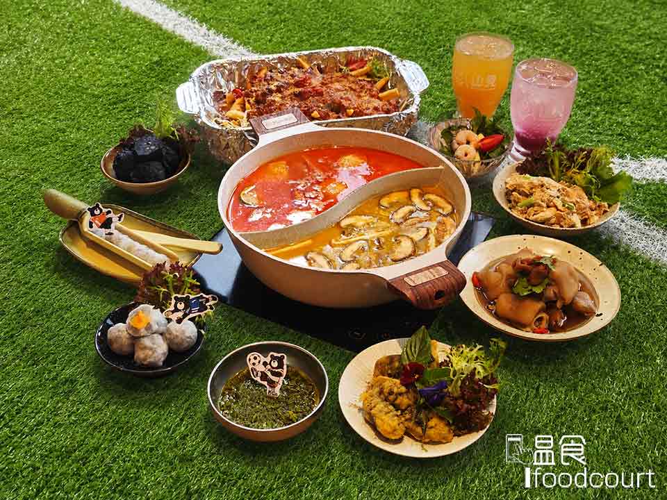 紅黃牌鴛鴦鍋