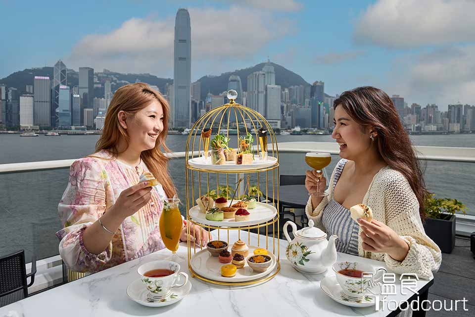 Afternoon Tea