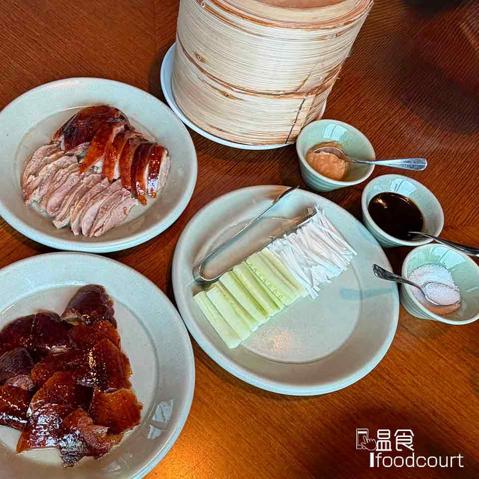 三種經典方式品嚐