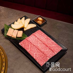 佐賀燒肉谷