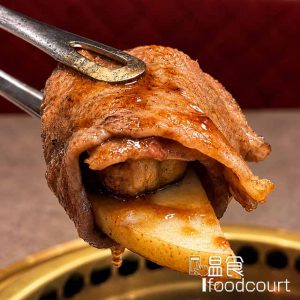 佐賀燒肉谷