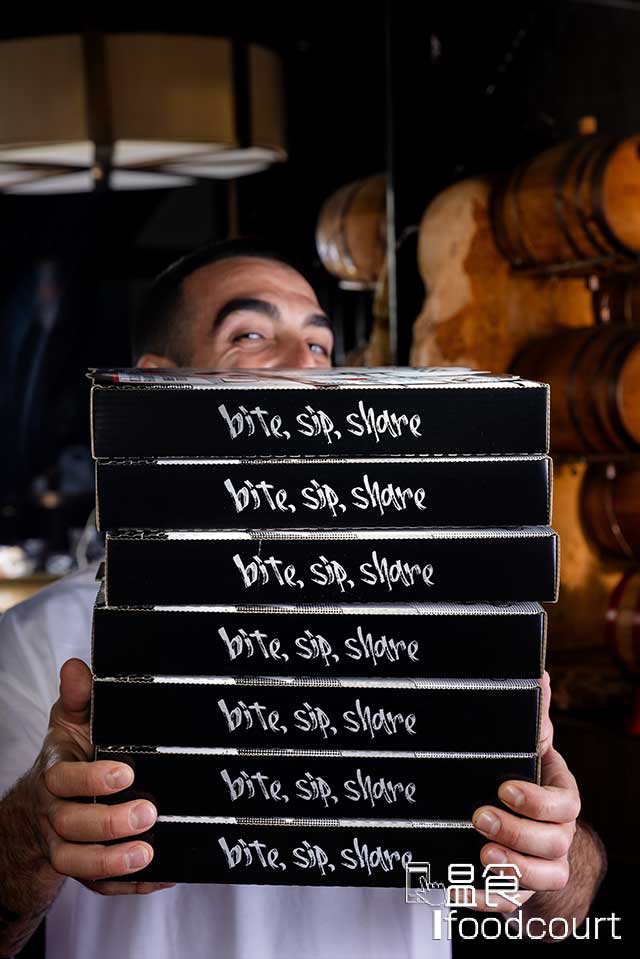 Vesu Pizza Box