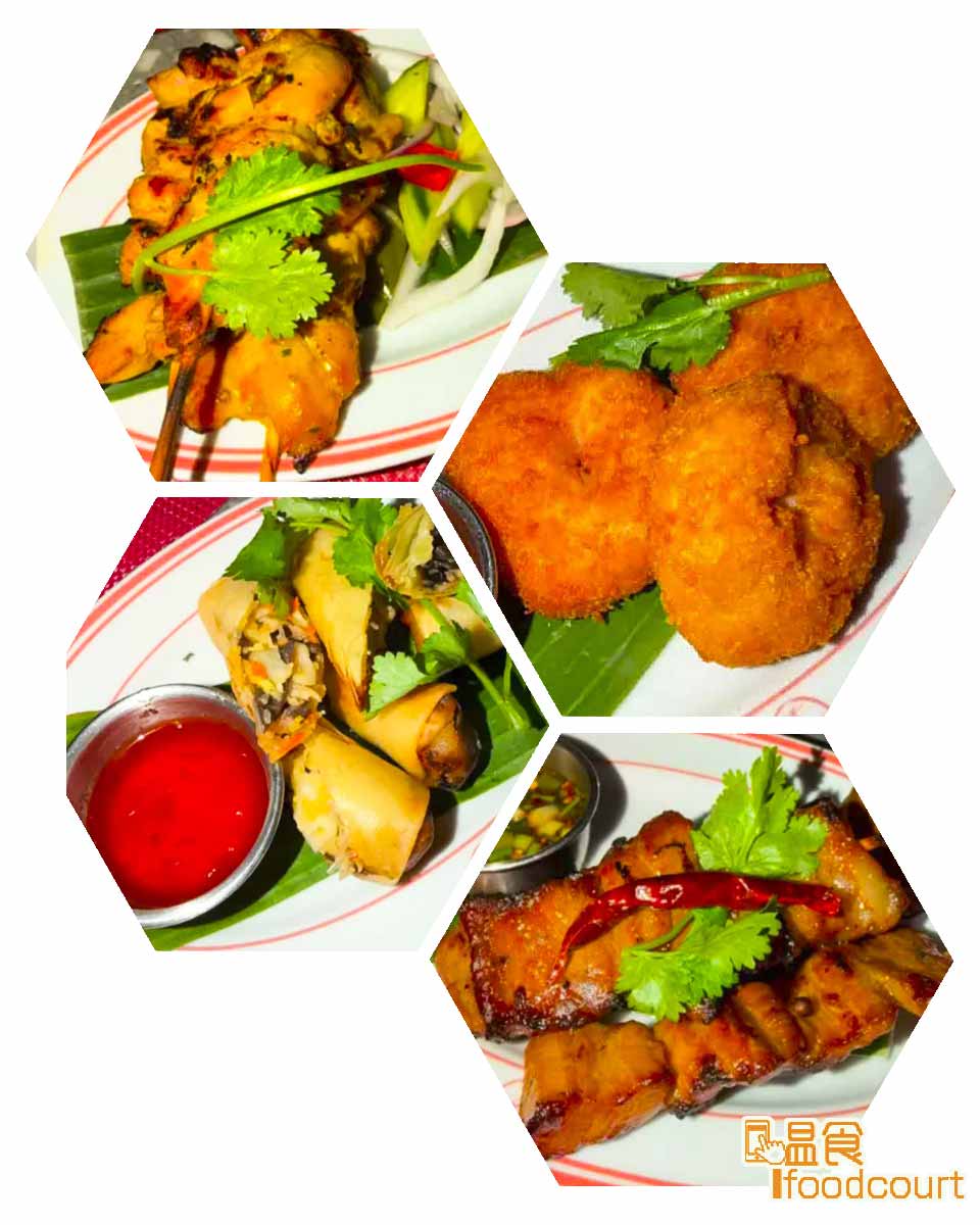 泰式小食拼盤 :雞肉串燒、豬肉串燒、炸蝦餅、泰式自家製炸魚餅及素菜春卷