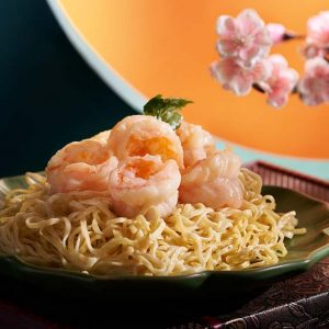 中環「翠亨邨」