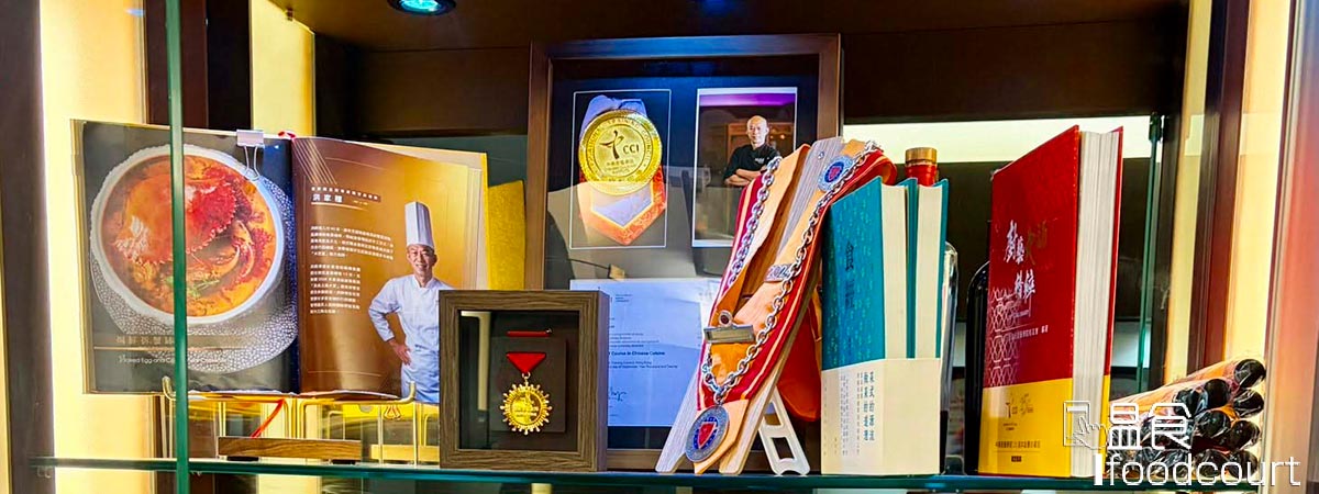 米芝蓮必比登推介
