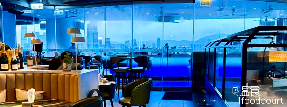 SKYE Roofbar & Grill
