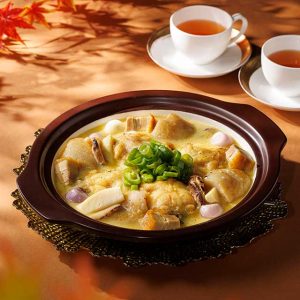 中環國金軒