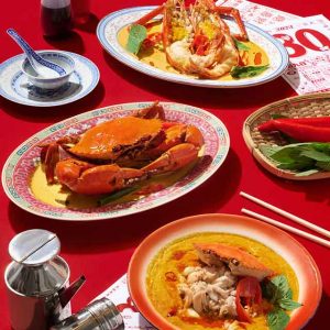 嚐福飯店