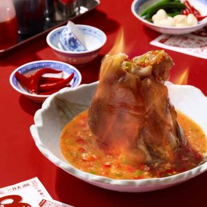 嚐福飯店
