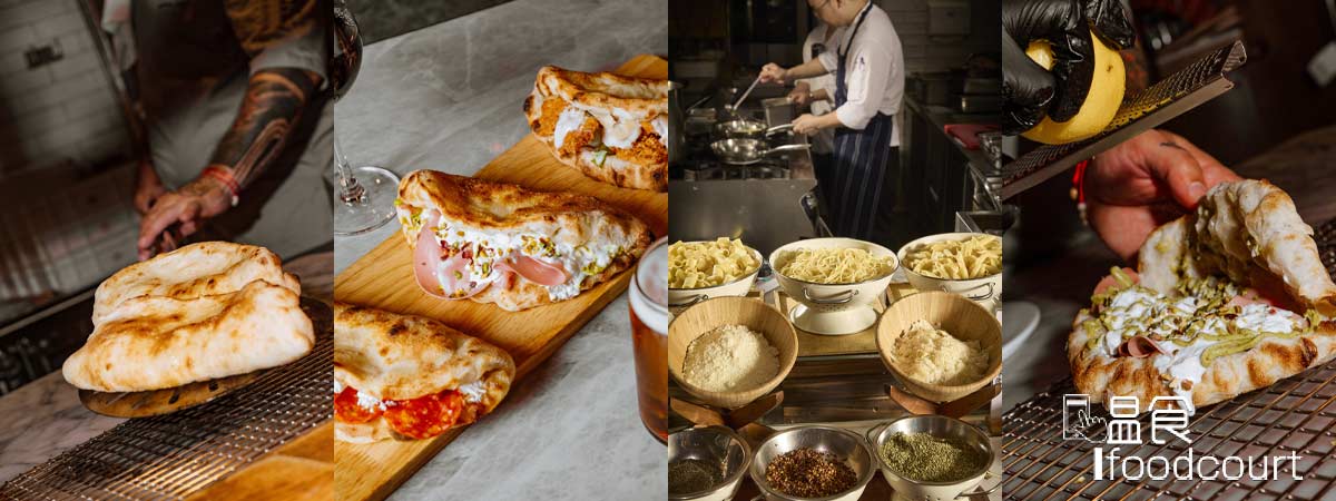 Pizza Baciata的故事
