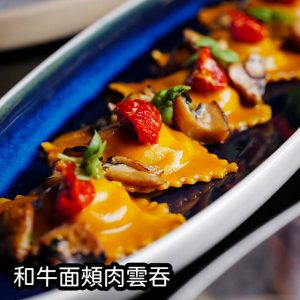 大館Cantina