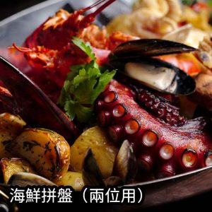 大館Cantina