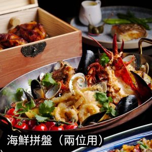 大館Cantina