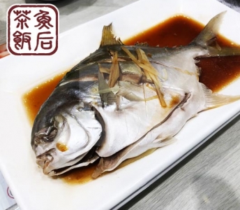 茶魚飯后