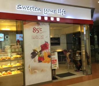 85度C