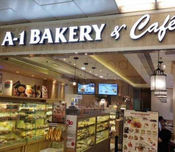 A-1 Bakery & Cafe
