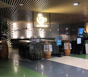 Achacha Food & Beverage Boutique
