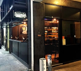 Bilibala Yakitori Bar