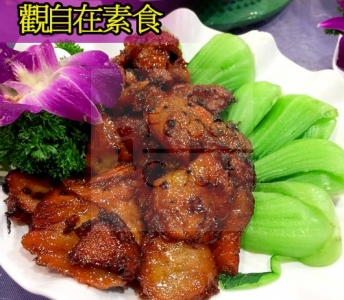 觀自在素食