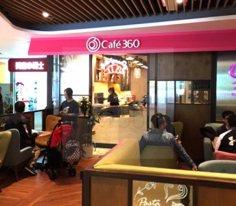 Cafe 360