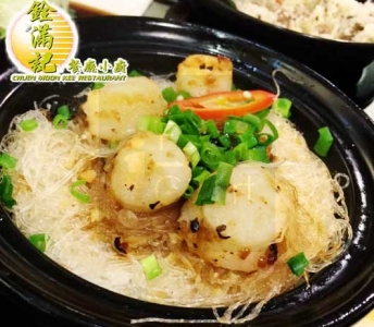 銓滿記餐廳小廚