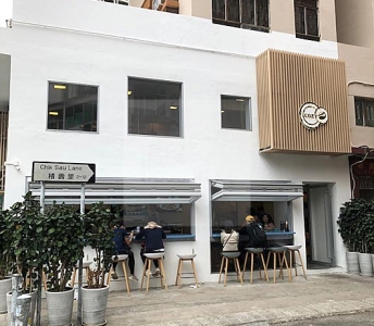 Cozy Coffee