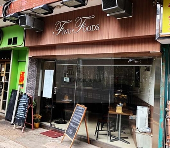 Fine foods pasta