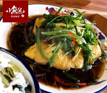 小魚兒