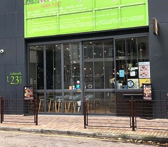 Madera Café